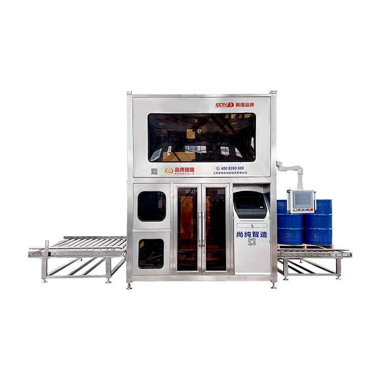 200L Barrels and IBC Barrels Share A Fully Automatic Lithium Battery Liquid Filling Machine