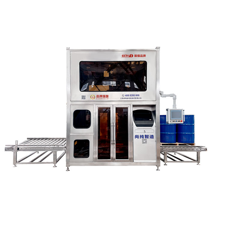200L Barrels A me IBC Barrels Share A Fully Automatic Pharmaceutical Liquid Filling Machine
