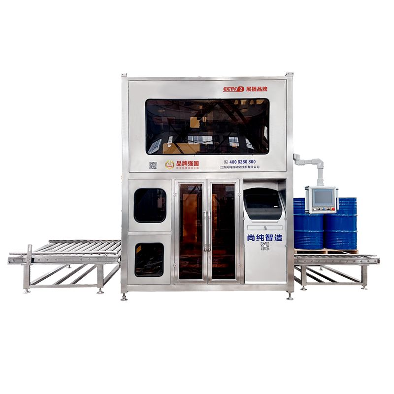 200L Drums a me IBC Drums Share Automatic New Energy Liquid Filling Machine