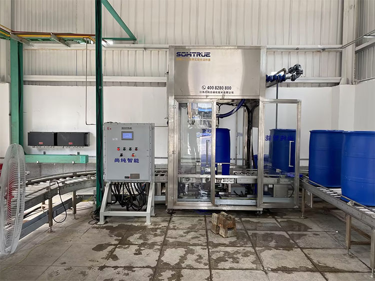 Hāʻawi ʻo Somtrue Automation i ka hopena ʻokiʻoki no ka Shandong Mingji Chemical Project
